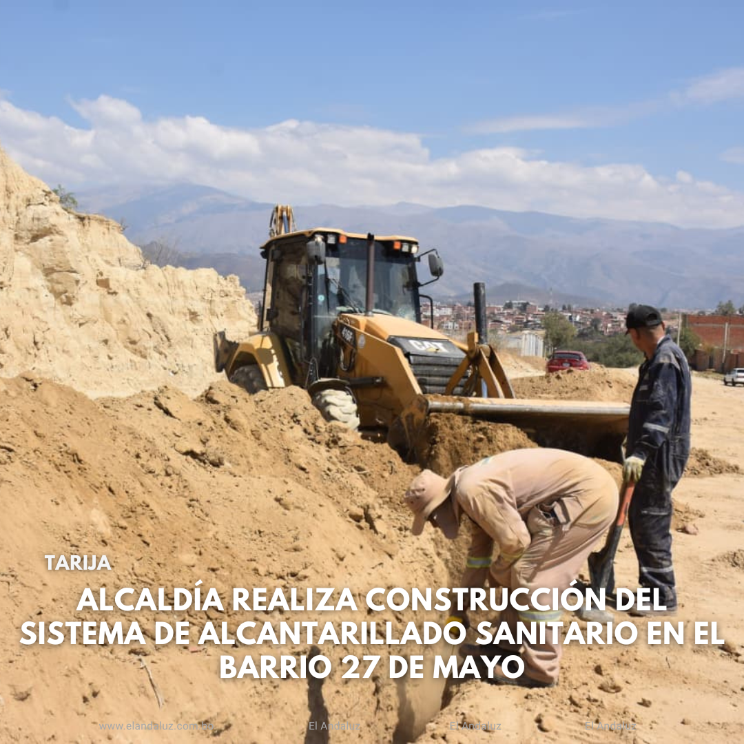Alcaldía inicia construcción de alcantarillado sanitario en barrio 27 de mayo para mejorar calidad de vida