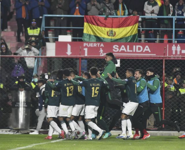 Bolivia espera nuevo ranking FIFA con impacto directo en su futuro futbolístico