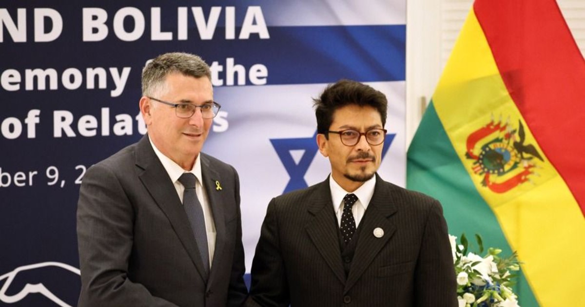 Hamás condena decisión de Bolivia de restaurar relaciones diplomáticas con Israel Hamás condena decisión de Bolivia de restaurar relaciones diplomáticas con Israel