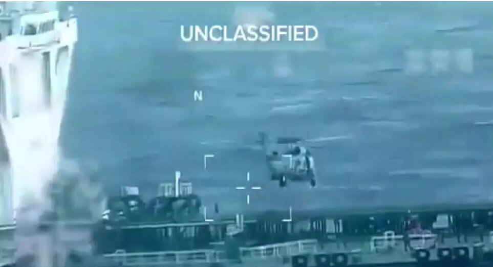 Estados Unidos intercepta segundo buque petrolero frente a costas venezolanas