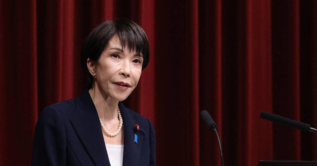 Primera ministra de Japón adelanta elecciones para el 8 de febrero