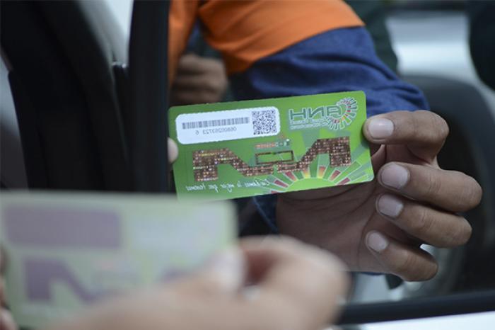 ANH habilita QR en Bolivia para entrega rápida de B-SISA y evita filas ANH habilita QR en Bolivia para entrega rápida de B-SISA y evita filas