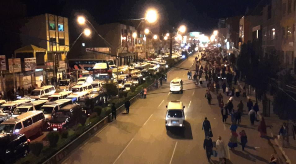 Tres agresores golpean y roban a dos jóvenes en pleno centro de El Alto