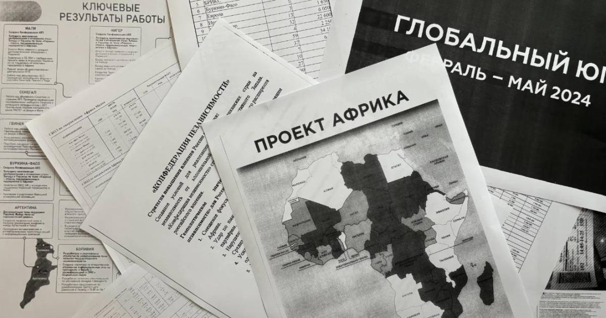 Red rusa despliega propaganda para favorecer al gobierno de Luis Arce en Bolivia