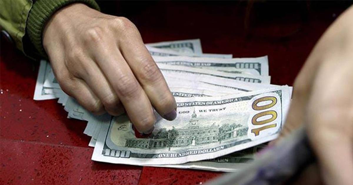 Banco Central de Bolivia mantiene valor referencial del dólar e incorpora operaciones externas