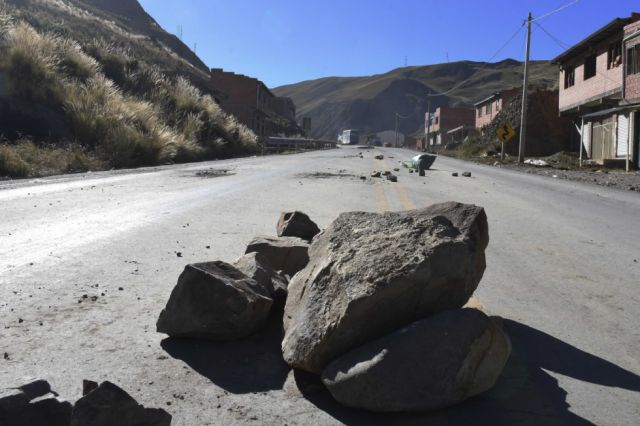 Nacional Potosí vs. Aurora y Totora Real Oruro vs. FC Universitario se juegan el 10 de junio por conflictos sociales