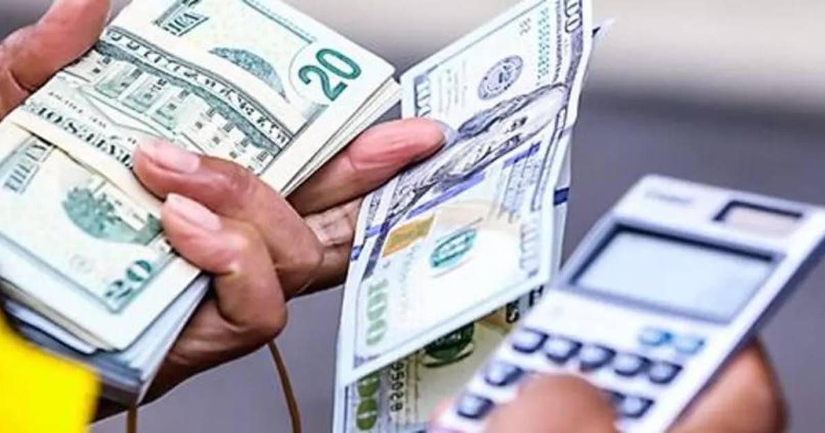 Dólar referencial se mantiene por encima de Bs 10 para la venta, con leves variaciones este jueves Dólar referencial se mantiene por encima de Bs 10 para la venta, con leves variaciones este jueves