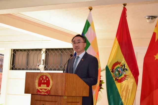 Tarija acoge foro clave para fortalecer la cooperación económica y comercial entre Bolivia y China